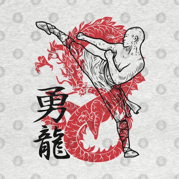 Kung Fu Chinese Dragon Martial Arts by RadStar